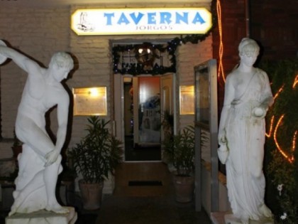 Foto: Taverna Jorgos